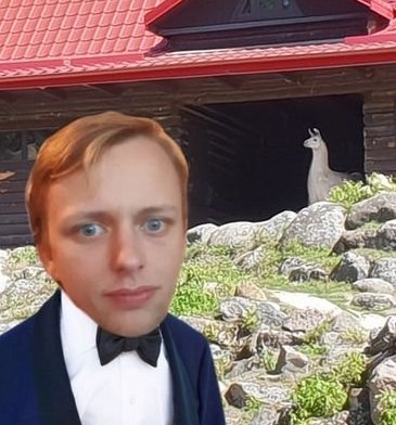 foto Van Mij Met Lama